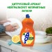 Средство для мытья посуды AOS Глицерин Ромашка 450 г