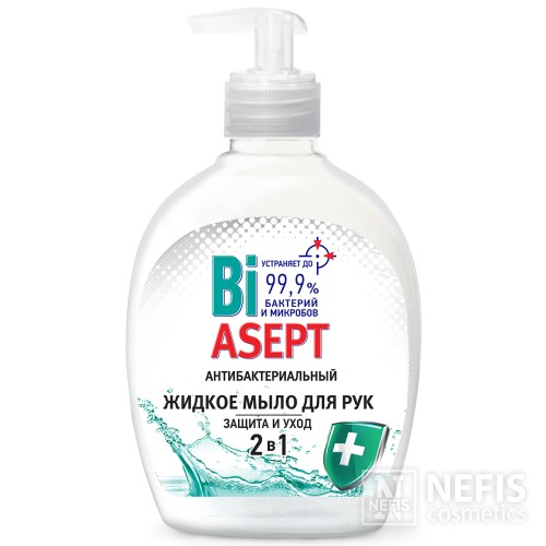 Жидкое мыло для рук BiASEPT 2 в 1, 250 мл