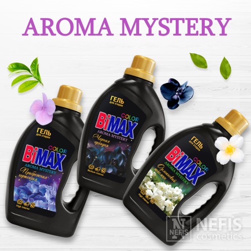 Гель для стирки BiMax Aroma Mystery Орлеанский жасмин, 2340 гр