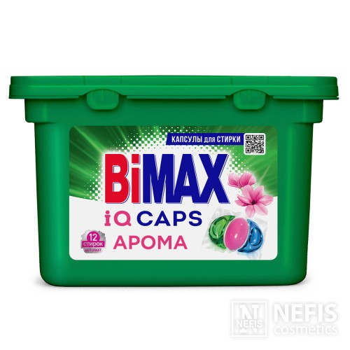 Капсулы для стирки BiMax Арома, 12 шт