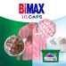 BiMax IQ Caps Арома 12шт