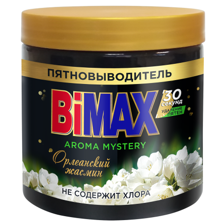 Пятновыводитель порошкообразный BiMax Орлеанский жасмин в банке, 500 гр