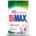 Стиральный порошок BiMax 100 пятен, без хлора, без фосфатов, 1500 гр