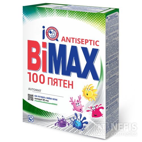 Стиральный порошок BiMax 100 пятен Automat, 400 гр