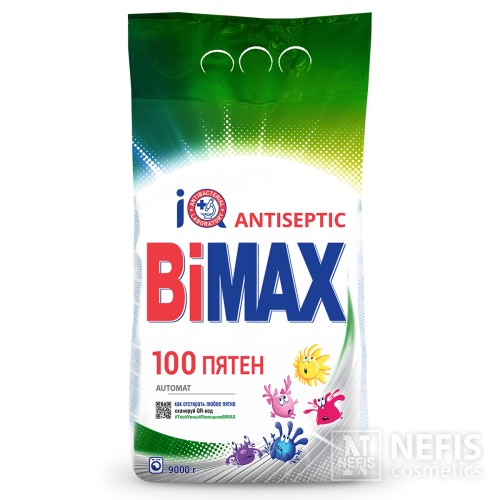 Стиральный порошок BiMax 100 пятен для белого белья, 9 кг