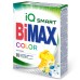 Стиральный порошок BiMax Color Automat, без фосфатов и хлора, 400 гр