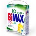 Преимущество BiMax COLOR 8 кг