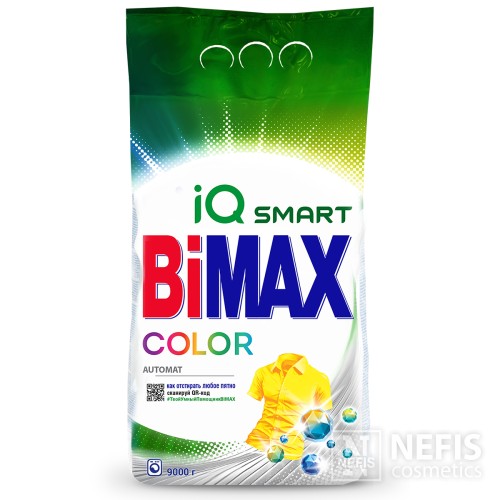 Стиральный порошок BiMax Color для цветного, 9 кг