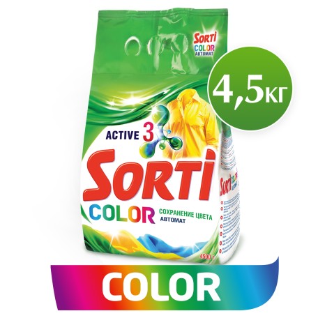 Стиральный порошок Sorti Color Автомат в м/у, 4500 гр