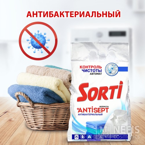 Стиральный порошок Sorti Контроль чистоты Автомат в м/у, 6000 гр