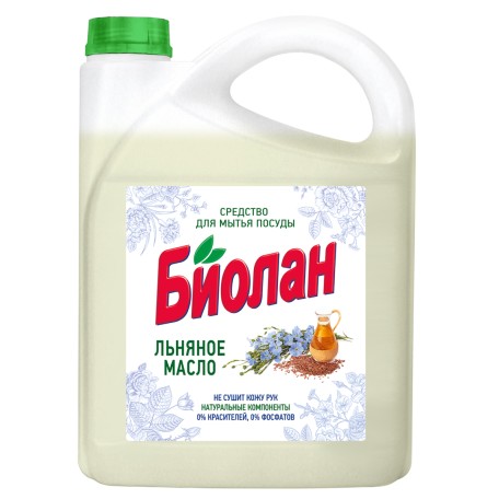 Средство для мытья посуды Биолан Актив Био Льняное масло 4800 гр.