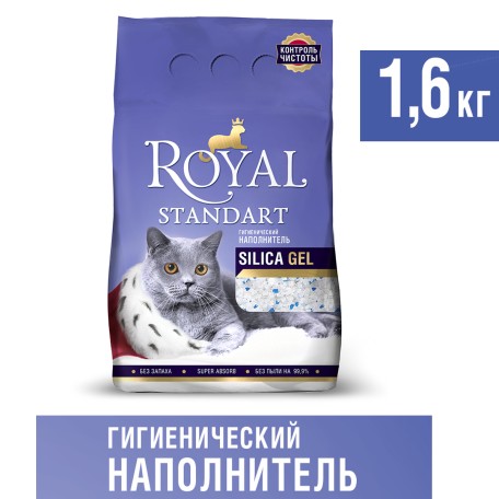 Наполнитель для кошачьих туалетов Royal Standart, 1.6 кг
